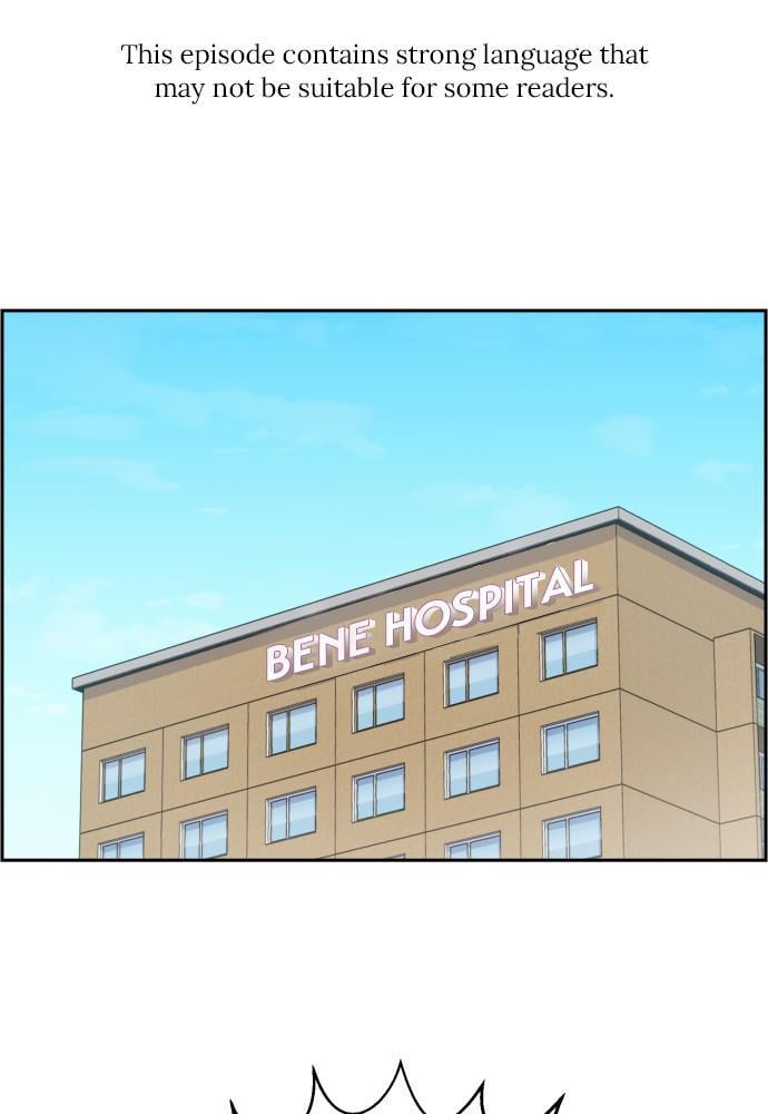 Page 1 of Chapter 21