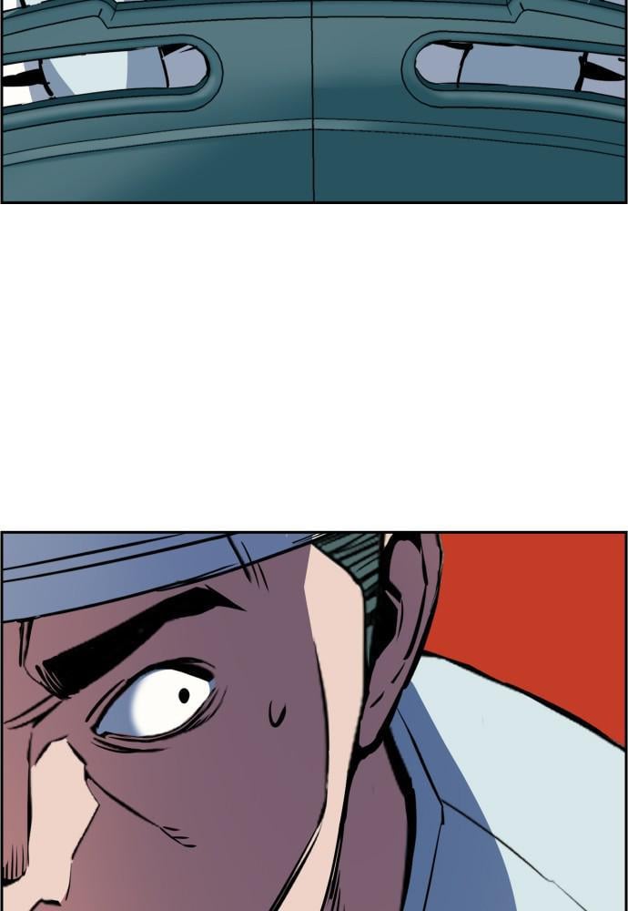 Page 5 of Chapter 21