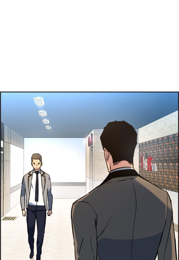 Page 115 of Chapter 21