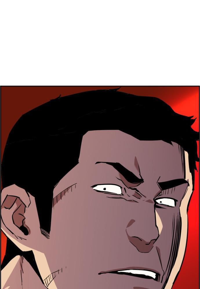 Page 118 of Chapter 21