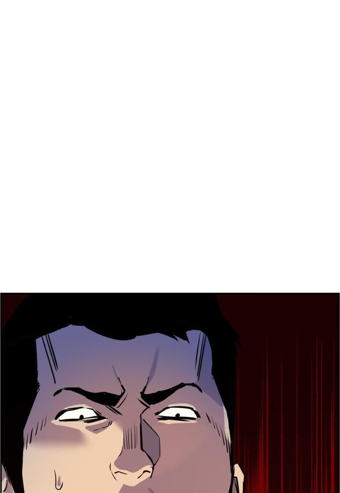 Page 131 of Chapter 21