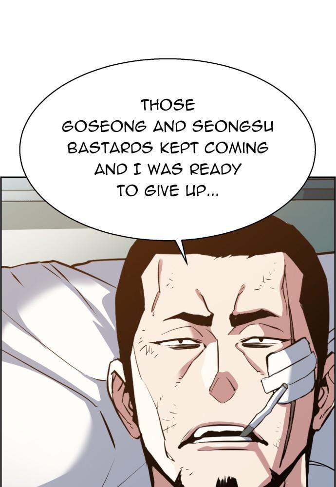 Page 22 of Chapter 21