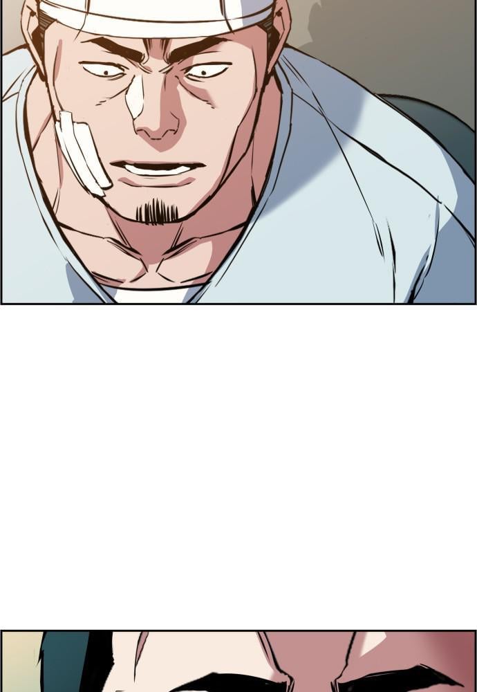 Page 29 of Chapter 21