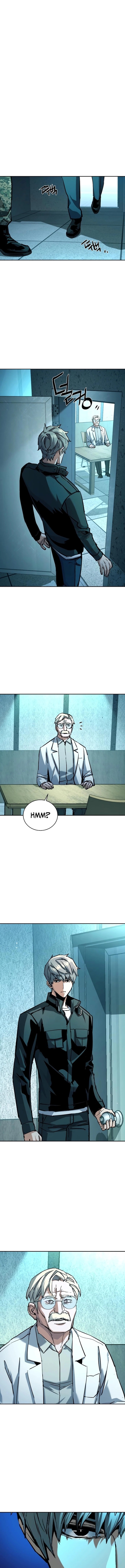 Page 7 of Chapter 210