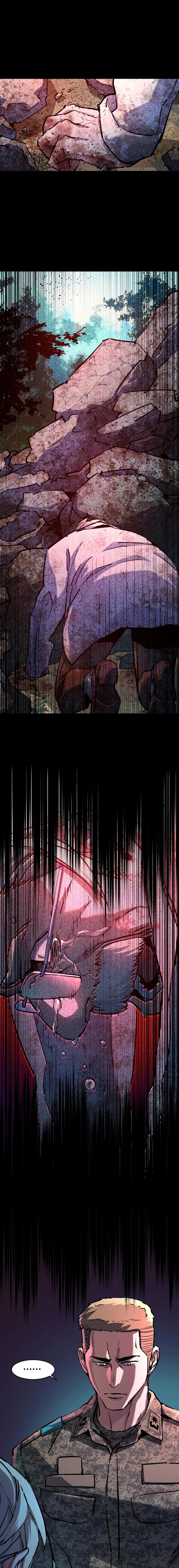 Page 6 of Chapter 215