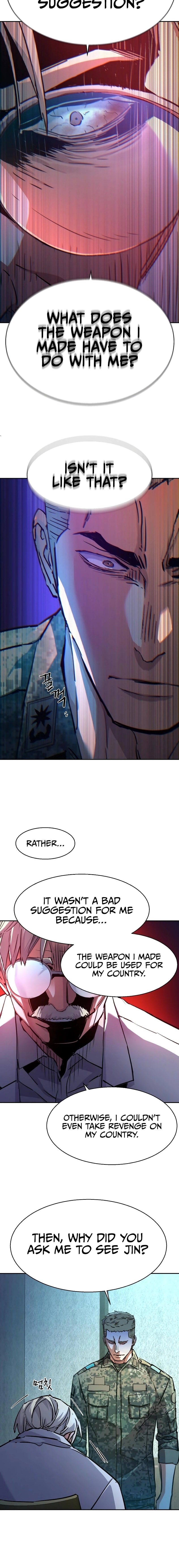Page 9 of Chapter 215