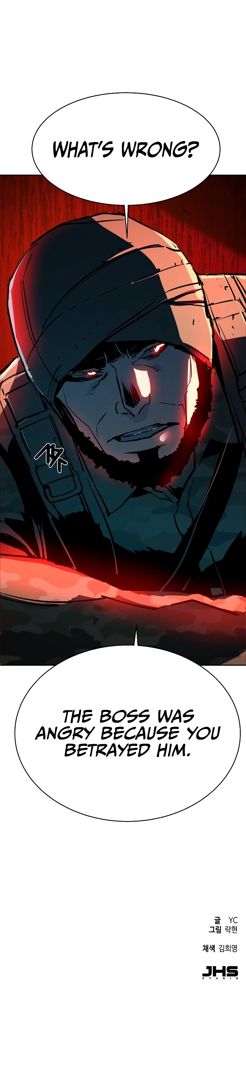 Page 22 of Chapter 215