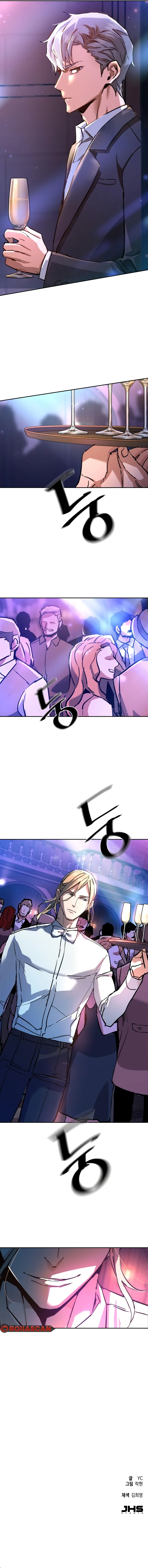 Page 11 of Chapter 216