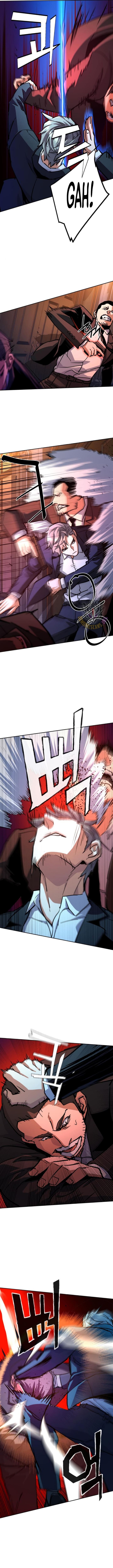 Page 5 of Chapter 217