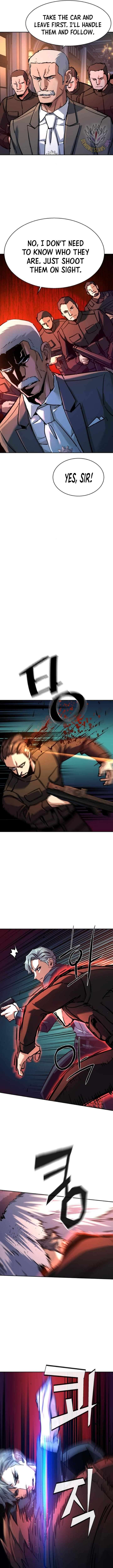 Page 5 of Chapter 218