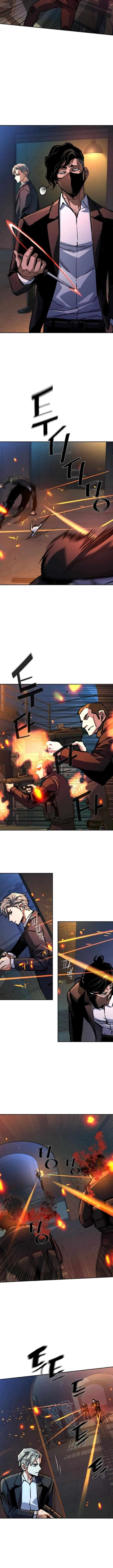 Page 12 of Chapter 218