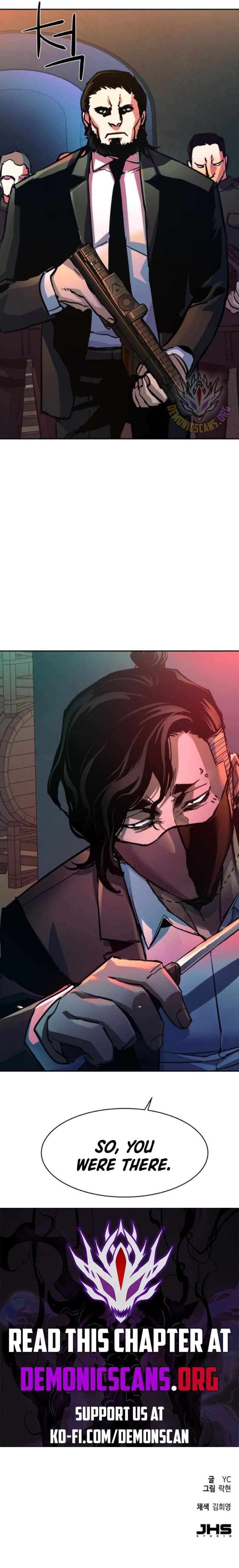 Page 15 of Chapter 218