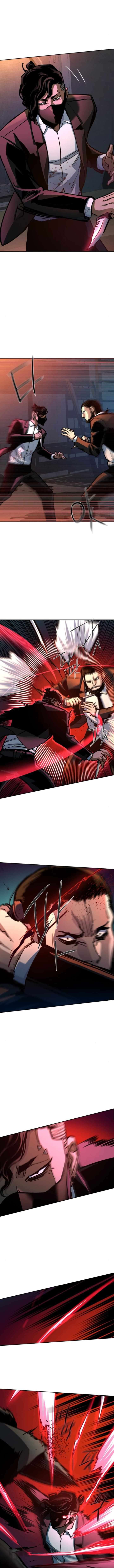 Page 4 of Chapter 219
