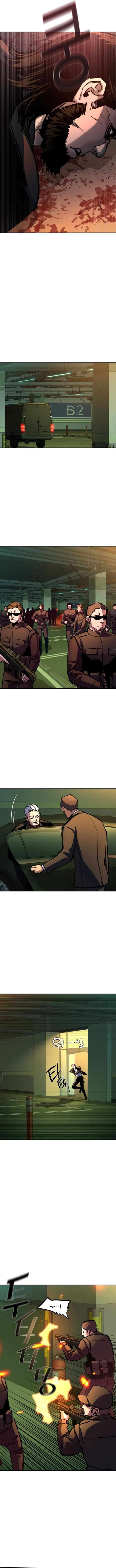 Page 8 of Chapter 219