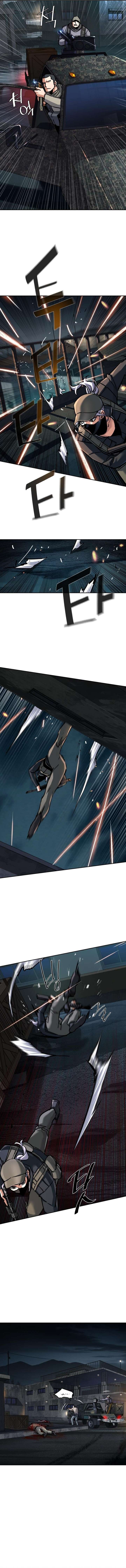 Page 12 of Chapter 226