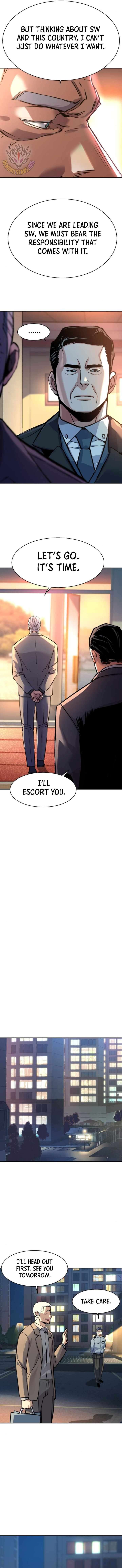 Page 5 of Chapter 229