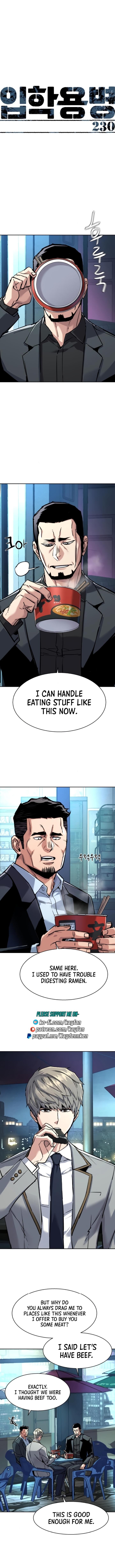 Page 1 of Chapter 230