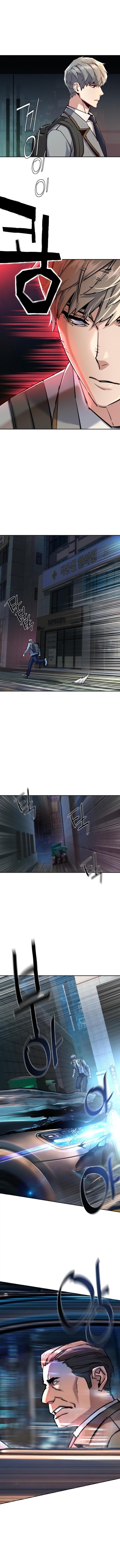Page 4 of Chapter 230