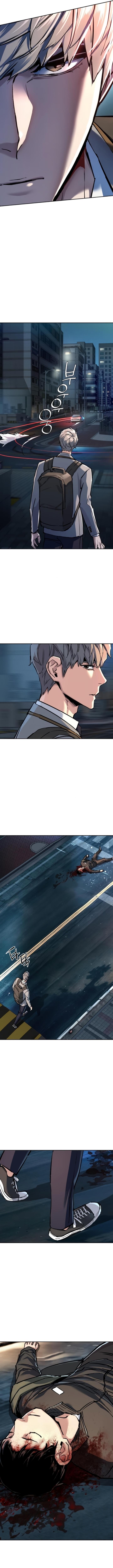 Page 5 of Chapter 230