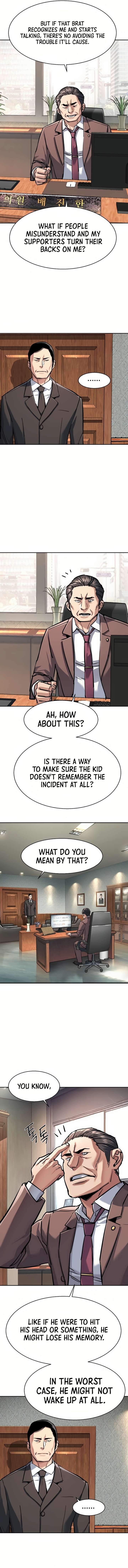Page 5 of Chapter 231