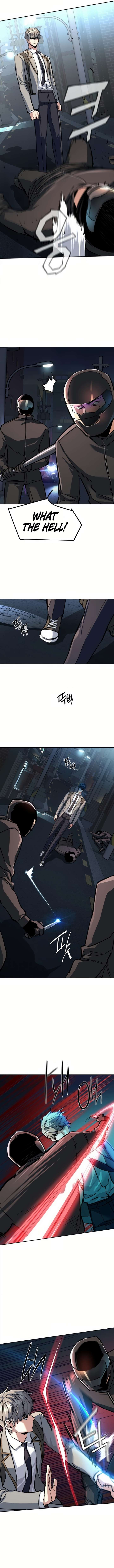 Page 11 of Chapter 231