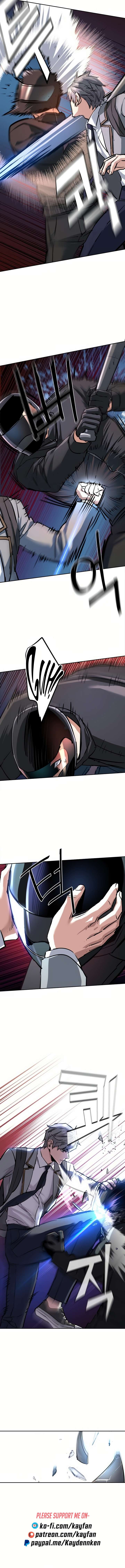 Page 13 of Chapter 231