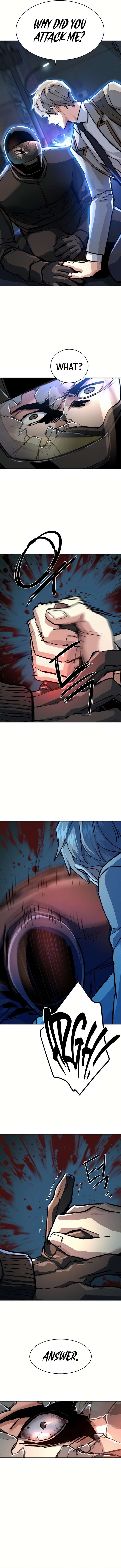 Page 15 of Chapter 231
