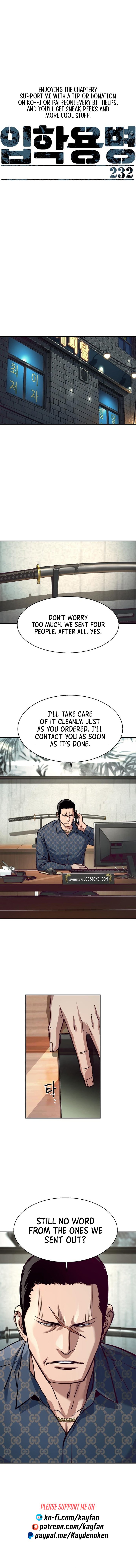 Page 2 of Chapter 232