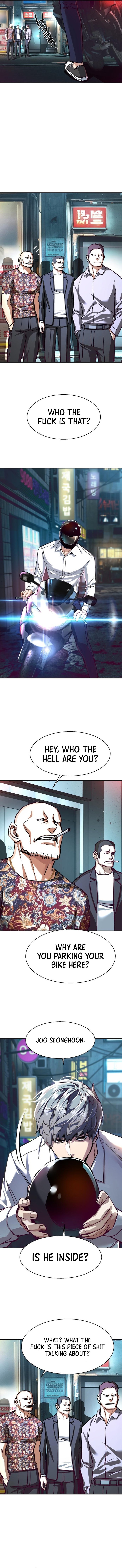 Page 4 of Chapter 232