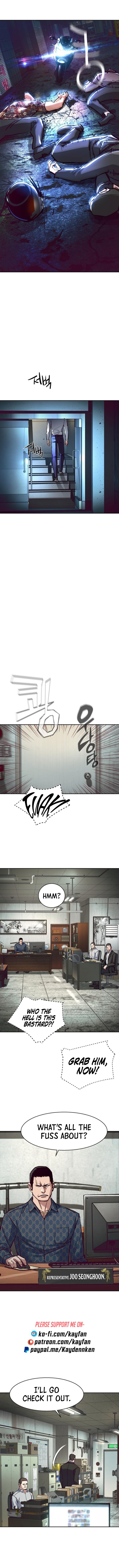 Page 6 of Chapter 232