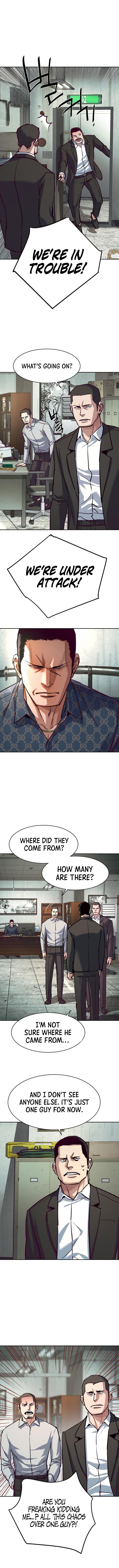 Page 7 of Chapter 232