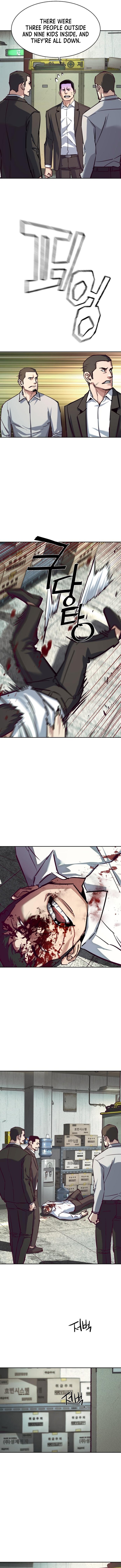 Page 8 of Chapter 232