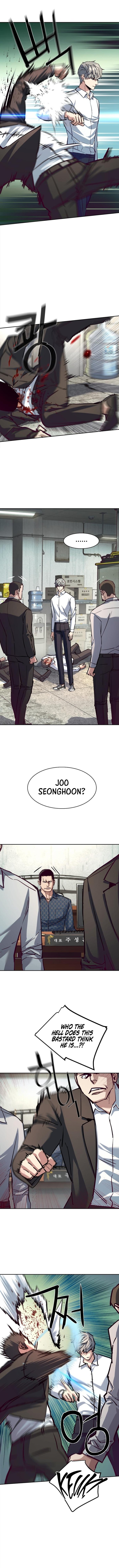 Page 10 of Chapter 232