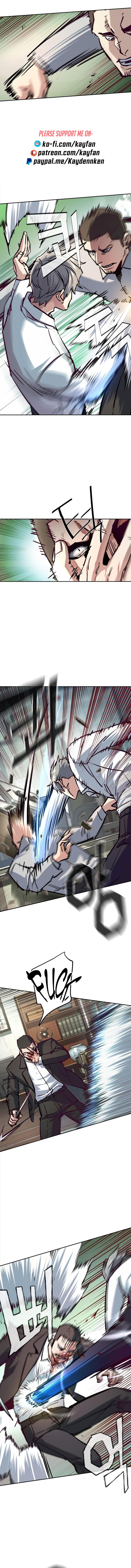 Page 11 of Chapter 232