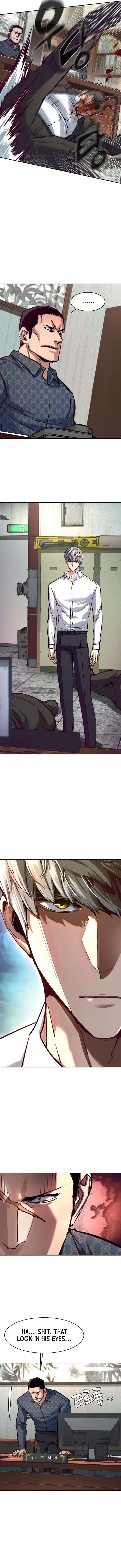 Page 12 of Chapter 232
