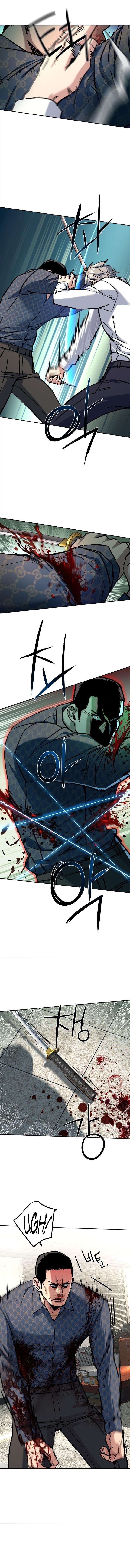 Page 3 of Chapter 233