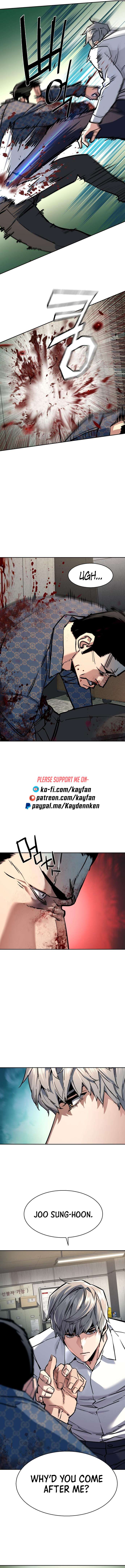 Page 4 of Chapter 233