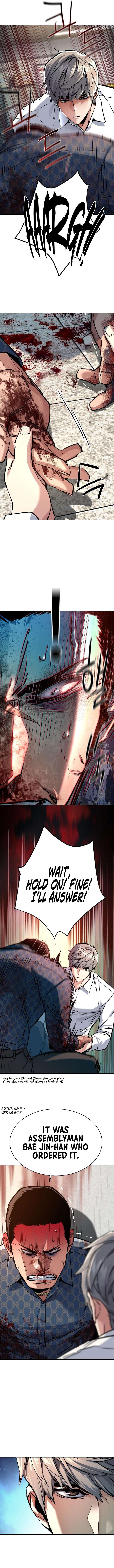 Page 6 of Chapter 233