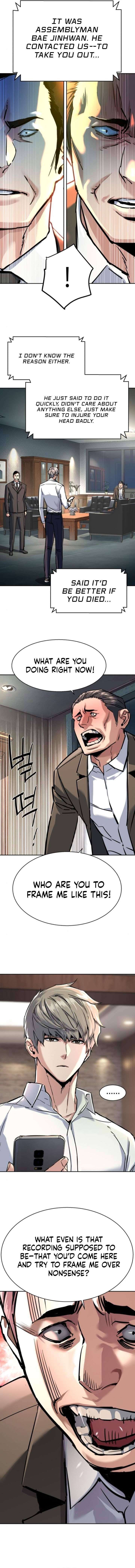 Page 3 of Chapter 234