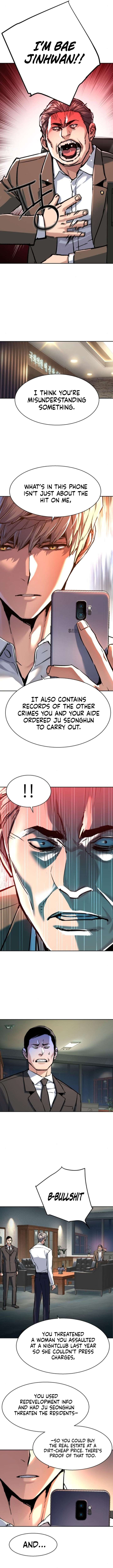 Page 7 of Chapter 234