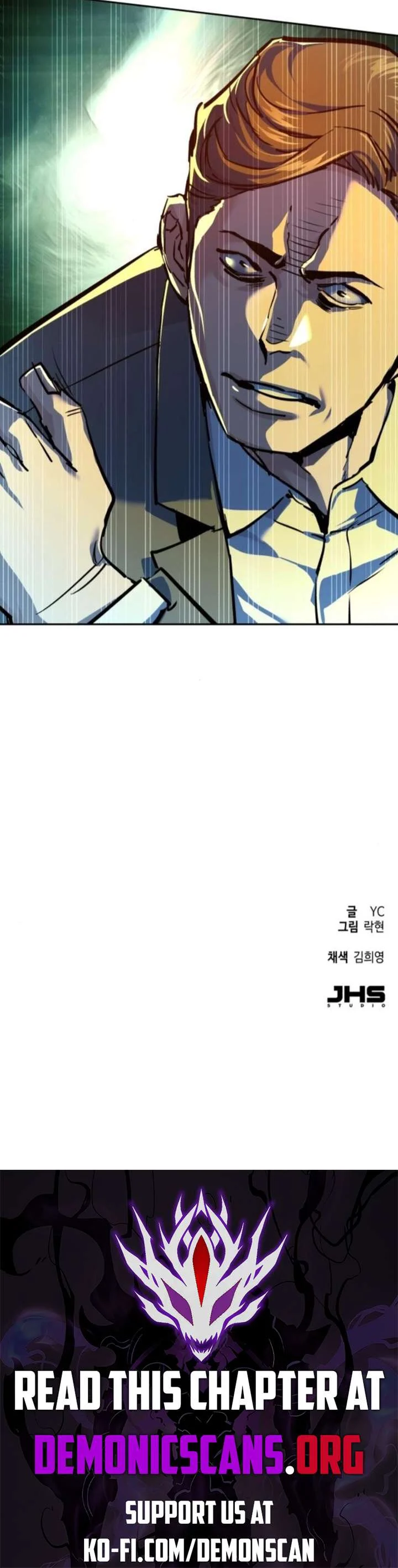 Page 15 of Chapter 234