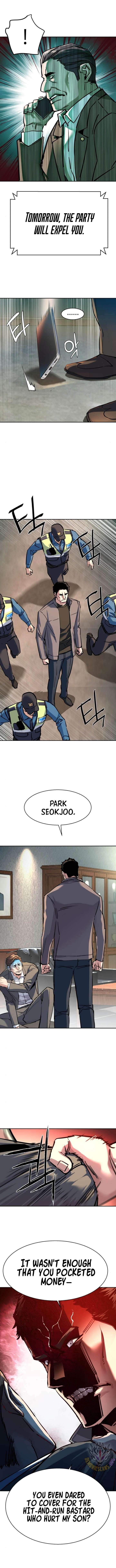 Page 5 of Chapter 235