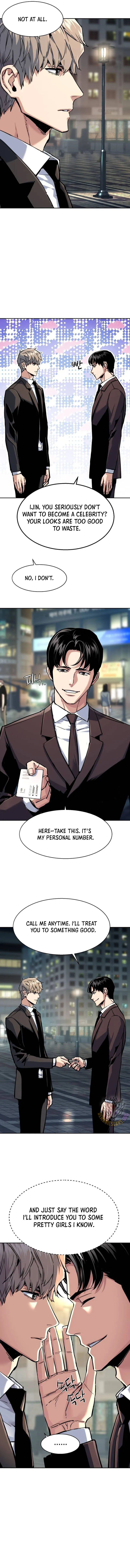 Page 3 of Chapter 237