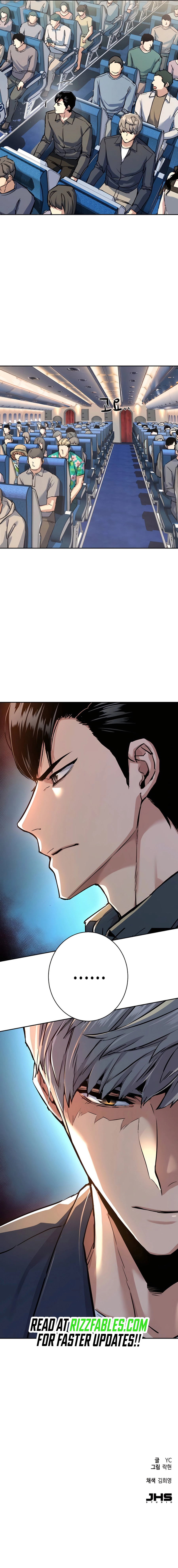 Page 16 of Chapter 238