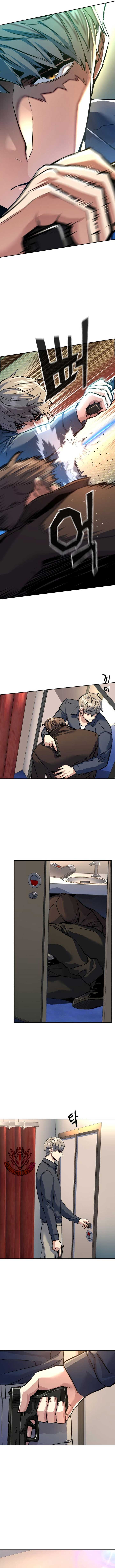Page 13 of Chapter 241
