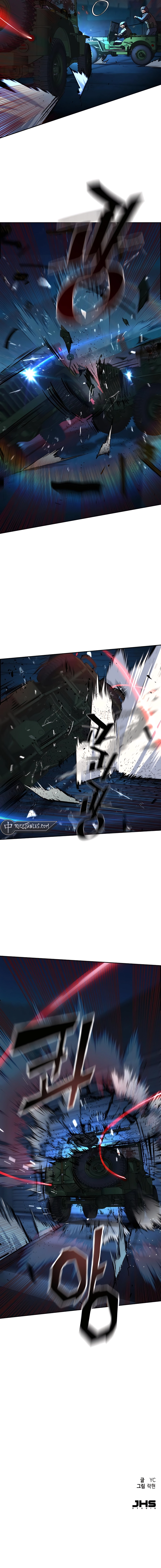 Page 16 of Chapter 242