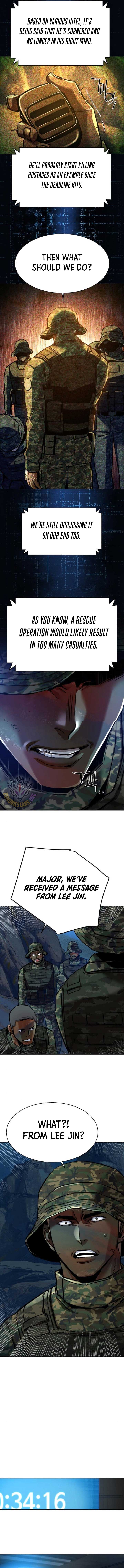 Page 5 of Chapter 243