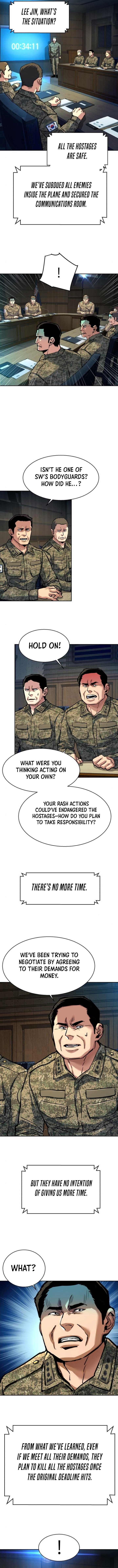 Page 6 of Chapter 243