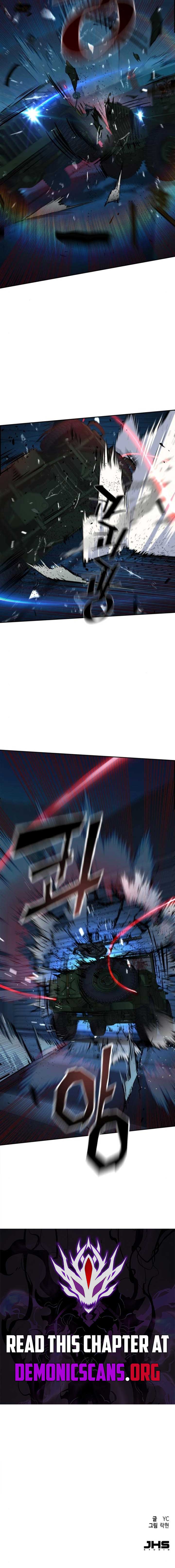 Page 14 of Chapter 243