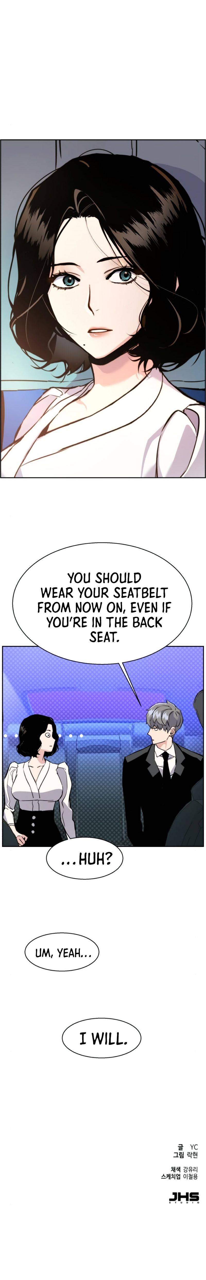Page 15 of Chapter 27
